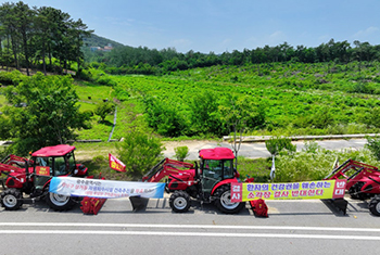 ▲今年6月、光州広域市光山区のゴミ焼却場候補地に掲げられた事業推進に反対する横断幕。写真＝聯合ニュース