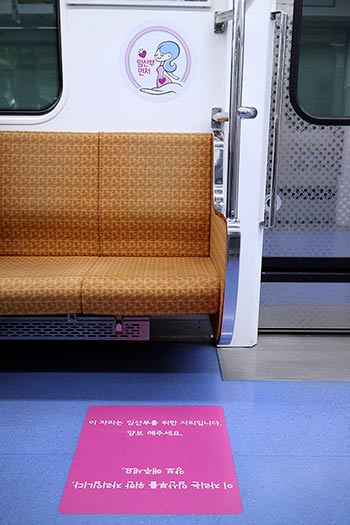 ▲写真＝UTOIMAGE