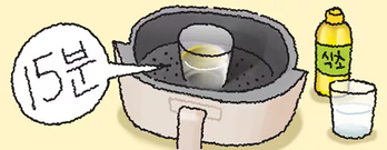 イラスト＝ヤン・ジンギョン