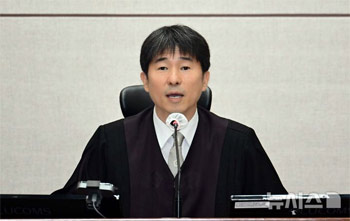 ▲池貴然部長判事／写真＝NEWSIS
