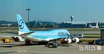 米で拘束された韓国人を乗せるための大韓航空チャーター機　／仁川