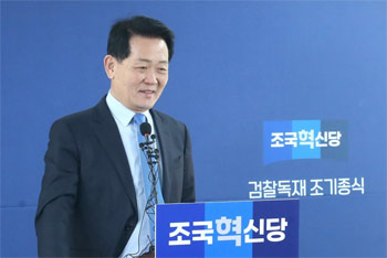 ▲祖国革新党の殷宇近（ウン・ウグン）常任顧問。写真＝news 1