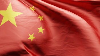 ▲写真＝UTOIMAGE