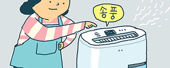 イラスト＝イ・チョルウォン