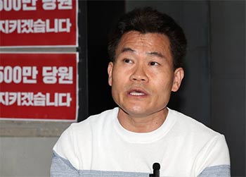 ▲チョン・ハンギル氏／ニュース1