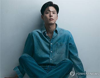 パク・ボゴム　仁川空港名誉広報大使に