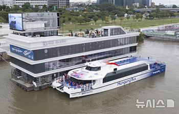 水上バスの「漢江バス」　今日から運航スタート　／ソウル
