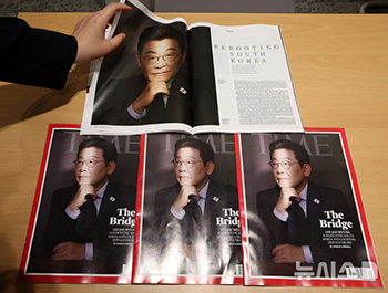 米タイム誌　李在明大統領がカバーストーリーに登場