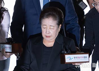 韓鶴子総裁、令状実質審査に出席