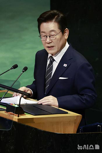 李在明大統領　第80回国連総会で一般討論演説　／米ニューヨーク
