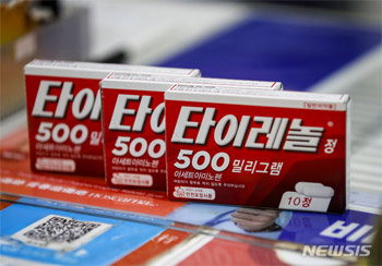 「妊婦がタイレノールを服用すると子供の自閉症リスク高」　トランプ大統領の主張に研究者ら「科学的根拠ない」