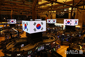 米ニューヨーク証券取引所に韓国国旗
