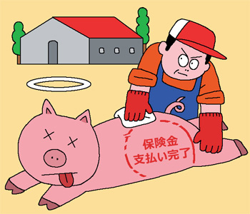 ▲イラスト＝パク・サンフン