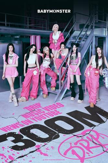 ＢＡＢＹＭＯＮＳＴＥＲ「ＤＲＩＰ」のＭＶ　再生３億回突破