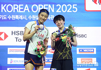 バドミントン：山口茜に決勝戦で惜しくも破れた安洗塋＝韓国オープン