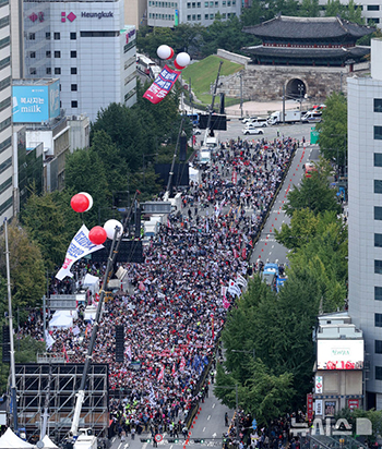 国民の力「司法破壊・立法独裁　国民糾弾大会」開催　／ソウル