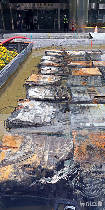 国家情報資源管理院火災、気泡が出て来るリチウムイオンバッテリー