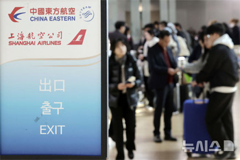 韓国の結核患者、半数は中国人…ノービザ拡大で感染症予防策が急務【独自】