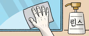 イラスト＝キム・ヒョングク