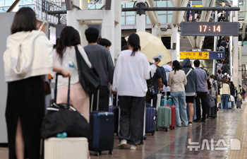 秋夕の帰省の行列