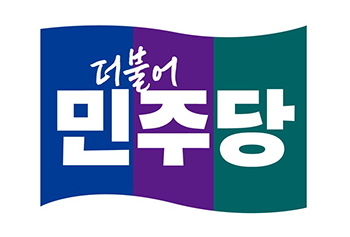 韓国市民団体、李真淑逮捕求めた共に民主・辛正勲議員らを告発【独自】