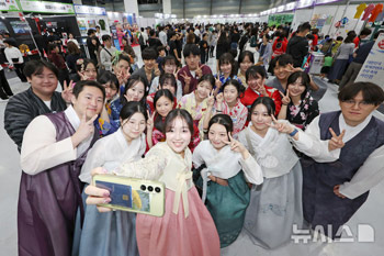 「第21回韓日交流おまつり2025イン・ソウル」開催