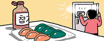 残った松餅はゴマ油を塗って冷凍庫へ