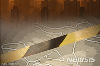 特別検察官から取り調べ受けた楊平郡公務員男性（57）が自死、捜査手法が物議