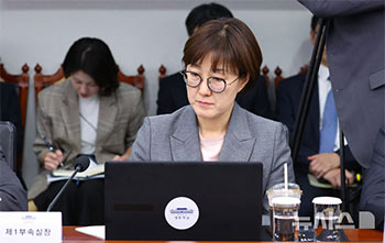 ▲キム・ヒョンジ大統領室第1付属室長