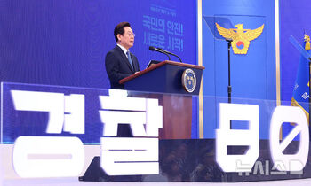 ▲写真＝大統領室通信写真記者団