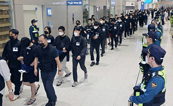 韓国警察、カンボジアで逮捕・強制送還された韓国人64人中59人の身柄を拘束