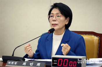 「野党寄りの偏向報道は言論の自由なのか？」　共に民主チェ・ミンヒ議員、MBCの抗議声明に反論