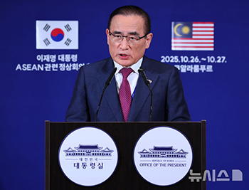 魏聖洛・国家安保室長　ASEAN首脳会議関連ブリーフィング　／マレーシア