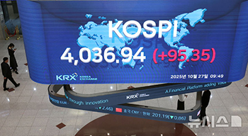 韓国総合株価指数、史上初の4000突破