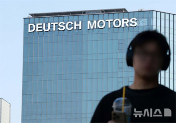 インサイダー疑惑の次は金建希夫人疑惑の主犯と酒席…特別検察官の公正性・正当性はすでに満身創痍【10月28日付社説】