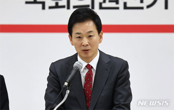 ▲国民の力の柳栄夏（ユ・ヨンハ）議員／NEWSIS