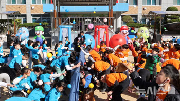 運動会を楽しむ子どもたち