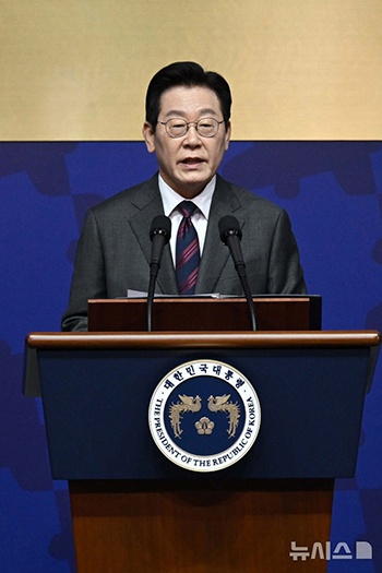 APEC「CEOサミット」で特別演説する李在明大統領　／慶尚北道