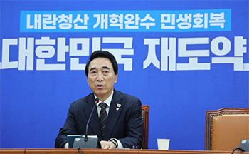 ▲韓国与党・共に民主党の朴洙賢（パク・スヒョン）首席報道官。写真＝news 1
