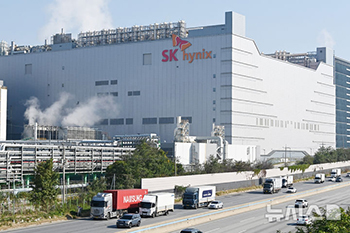 SKハイニックス、史上初の営業利益10兆　「超好況期に入った」