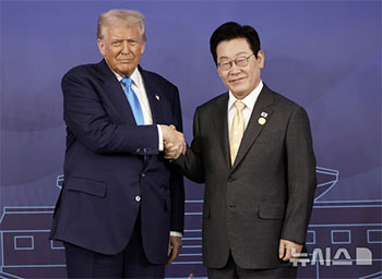 米大統領府の韓米首脳会談生中継、李在明大統領を「首相」と誤記