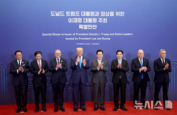 写真＝韓国大統領室通信写真記者団