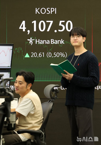 KOSPI史上初、終値4100台