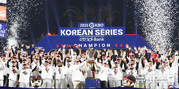 LGツインズが統合優勝　／2025韓国シリーズ