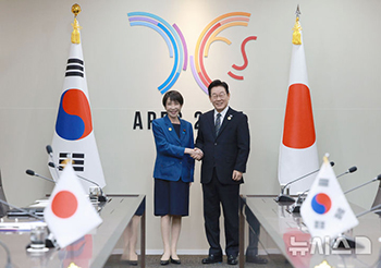 李在明大統領と高市早苗首相が初会談　／慶尚北道・慶州