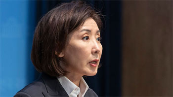 ▲韓国野党・国民の力所属のナ・ギョンウォン議員。写真＝聯合ニュース
