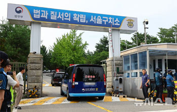 ソウル拘置所で刑務官に現金を渡し独居房に移った組織暴力団幹部、カンボジア賭博組織のトップだった