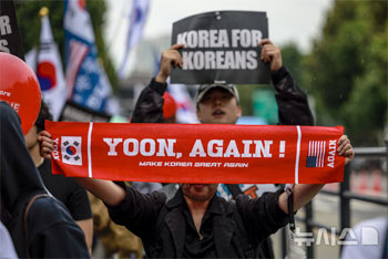 尹前大統領母校の文化祭で「尹アゲイン！」と叫んだラッパー、批判殺到で謝罪