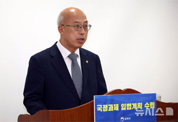 ▲曺源徹・法制処長