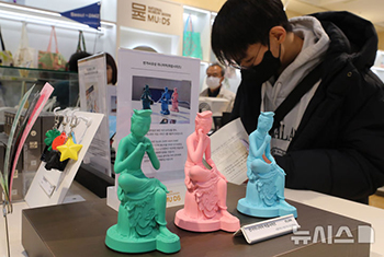博物館グッズ「MU:DS」の売上、300億ウォン突破